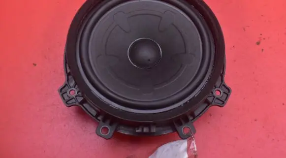 Subwoofer speaker