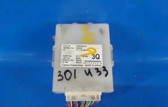 Suzuki SX4 Central body control module 3717180J60