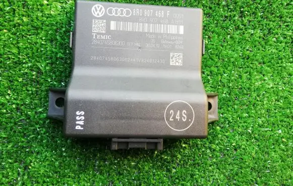 Audi Q5 SQ5 Gateway control module 8R0907468F