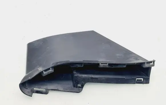 Air intake duct part