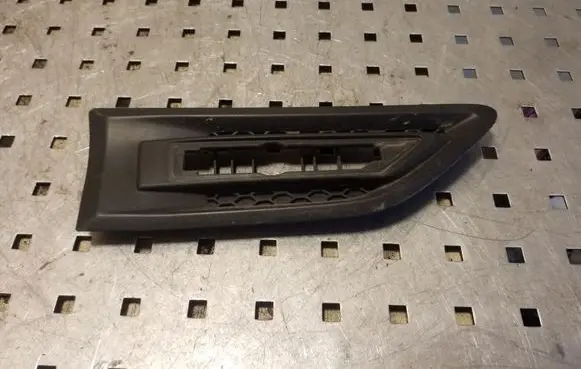 KIA Soul Fender trim (molding) 8877732K100