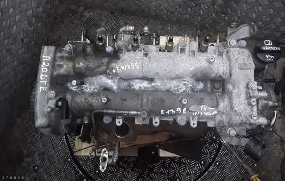 Engine