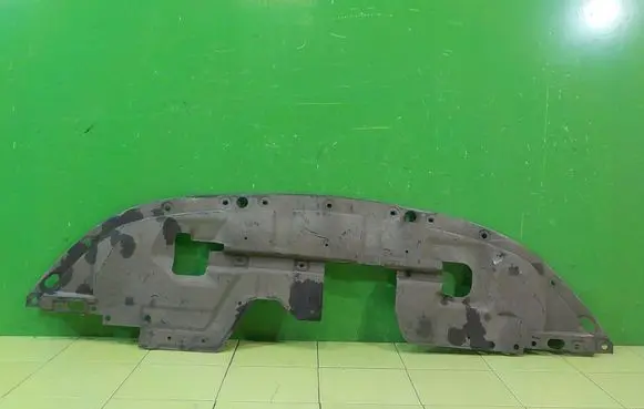 Mitsubishi Outlander Front bumper skid plate/under tray 5379A032
