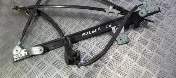 Chrysler Voyager Sliding door window regulator with motor 04894526AA
