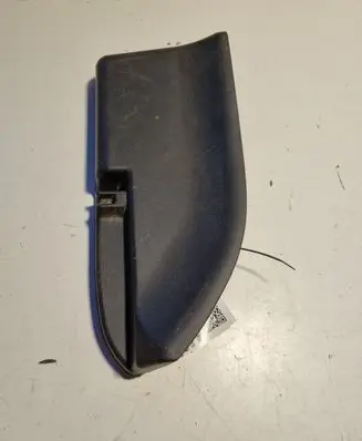 Mitsubishi Pajero Other interior part MR576620ZZ