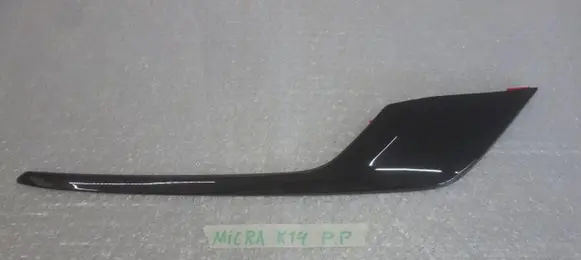 Nissan Micra K14 Front bumper splitter molding KE6105F0XXCA KE6105F2XX KE6105F2XXCA