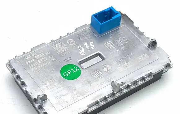 Peugeot 2008 II Wireless charging module 9833986680 9850672380