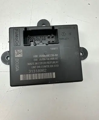 Door control unit/module