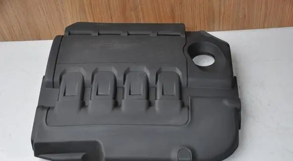 Skoda Karoq Engine cover (trim) 04L103925AQ
