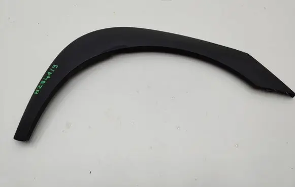 Toyota Aygo X Rear arch trim 756510H010