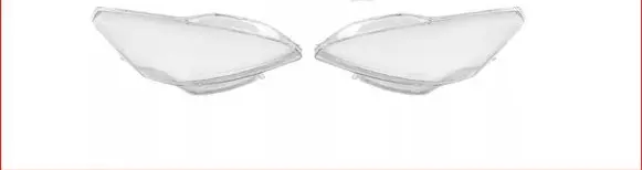 Peugeot 508 Headlight part 