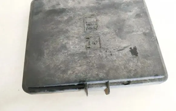 Jaguar I-Pace Fuse box cover m9d314a076ca