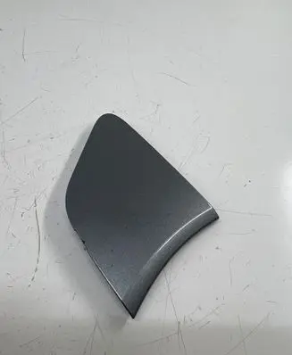 Opel Insignia B Front tow hook cap/cover 13491135