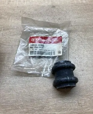 KIA Ceed Active stabilizer 555131H100