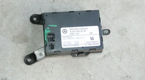 Mercedes-Benz SL R230 Gateway control module A2204452000