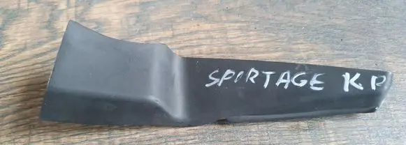 KIA Sportage Wiper trim 861533W000