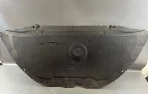 Toyota C-HR II Engine bonnet/hood sound/heat insulation