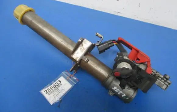 Ford Fiesta Ignition lock