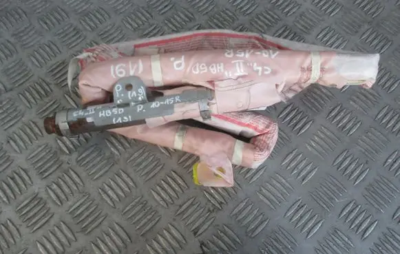 Citroen C4 II Roof airbag 9801890680