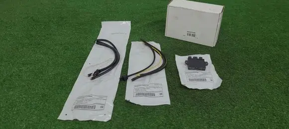 Nissan Qashqai J12 Tailgate trim 