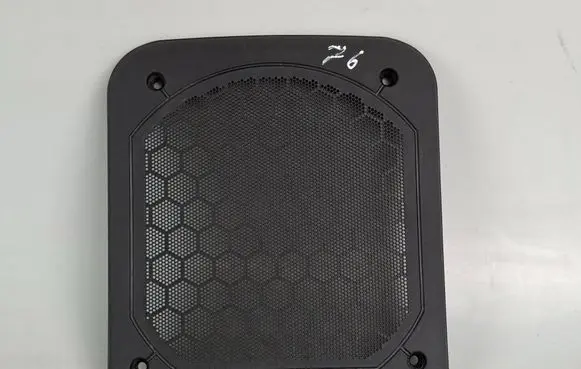 BMW 2 F45 Subwoofer grill/trim 9265334 18014910 584020