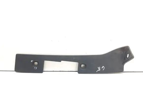 BMW 5 E60 E61 Other trunk/boot trim element 7071599 51497071599