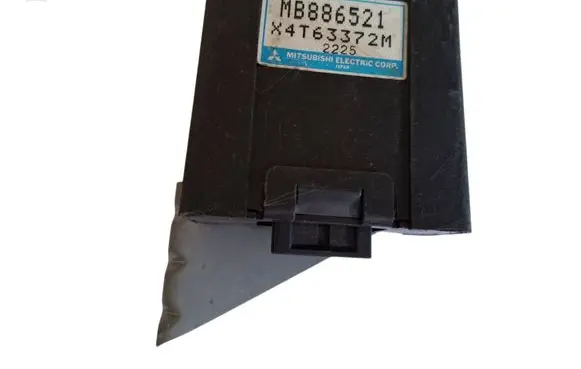 Mitsubishi Pajero Other relay MB886521