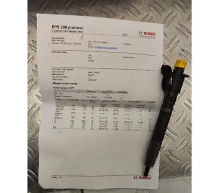 Volvo V60 Fuel injector 0445116016