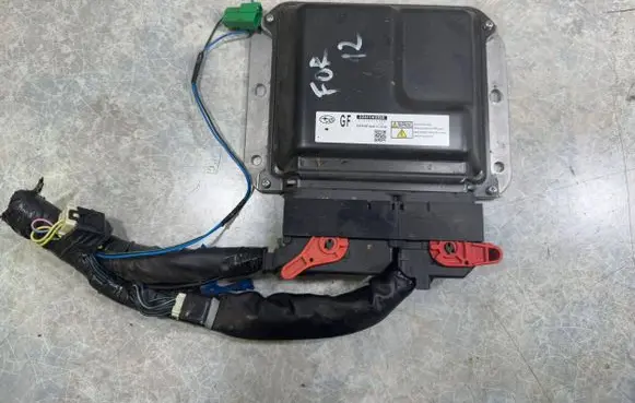 Subaru Forester SJ Engine control unit/module 22611AU250 2757000982