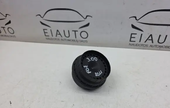 BMW 5 GT F07 Alarm system siren 9198581