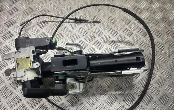 Volvo S80 Ignition lock 8673073