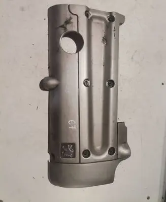Peugeot 607 Engine cover (trim)