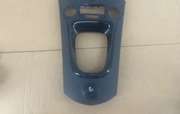 Chevrolet Orlando Gear shifter surround trim plastic 96897085