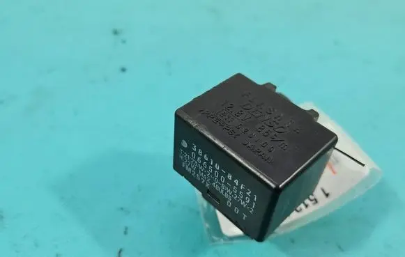 Other relay