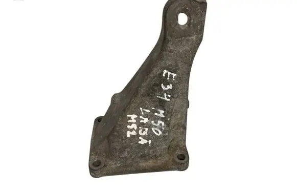 BMW 5 E34 Engine mounting bracket 1135948