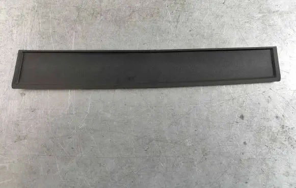 Land Rover Discovery Sport Other interior part LR073040
