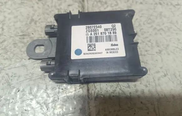 Mercedes-Benz ML W164 Aerial antenna amplifier A2518701889