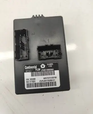 Tailgate/trunk control unit/module