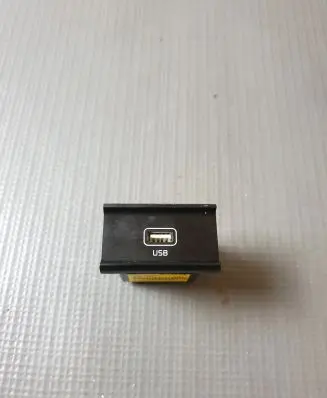 KIA Sportage USB socket connector 96120D9600
