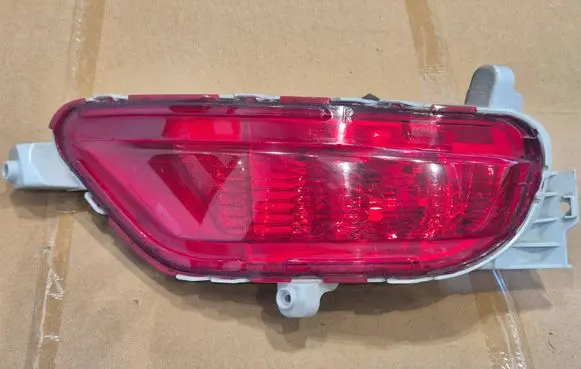 Mazda CX-5 II Rear fog light KB8M51650