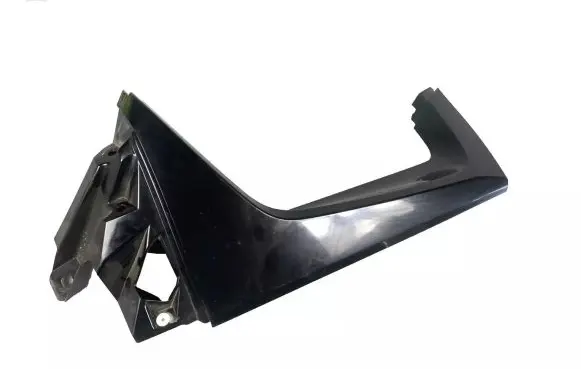 Subaru Forester SK Tailgate trim 96031SJ050