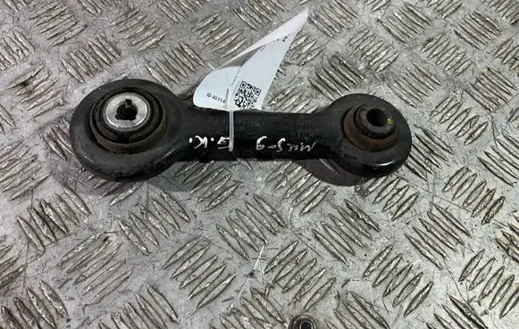 Rear control arm