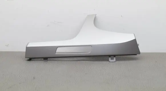 Audi Q7 4M Dashboard glove box trim 4M1853191J