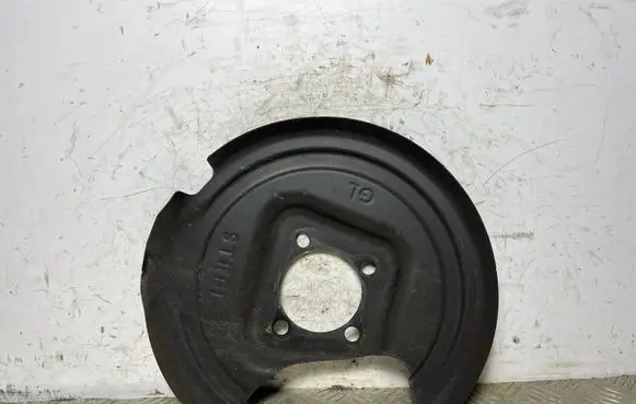 Peugeot 5008 II Rear brake disc plate dust cover 