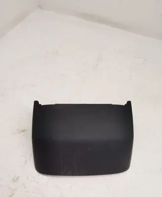 Steering wheel column trim