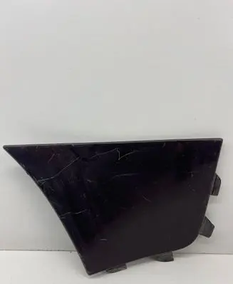 Volvo XC90 Rear bumper corner part panel trim 96626957 2418