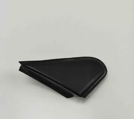 Mitsubishi Lancer Fender trim (molding) 7405A1378