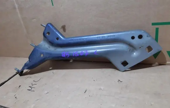 Audi Q5 SQ5 Fender mounting bracket