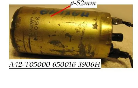 Nissan Primera In-tank fuel pump T05000 650016