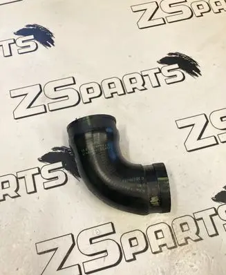 BMW 5 E39 Intercooler hose/pipe 2248622